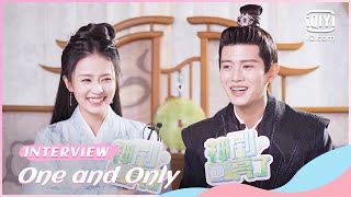 🍎Interview: #AllenRen and #BaiLu change the ending with laughter | One and Only | iQiyi Romance