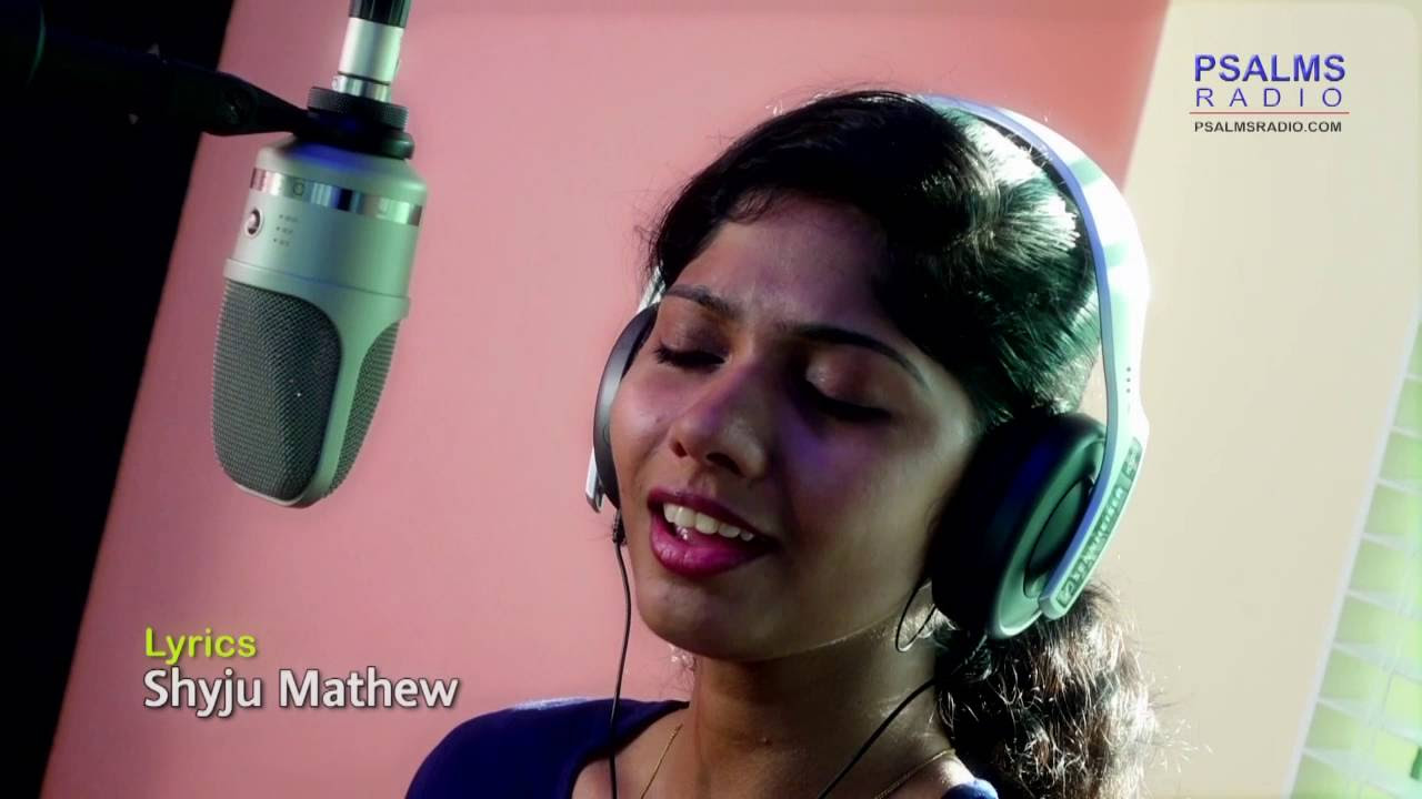 Ennesuve Nee Asrayam  Anna Baby  Shyju Mathew  Latest Malayalam Christian Devotional Song 2016