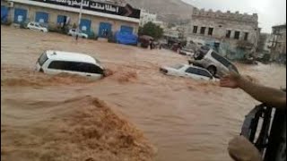 امطار قادمه تبشر اليمنيين بطقس ماطر على عدد من محافظات اليمن يبدأ من هذا الوقت ؟