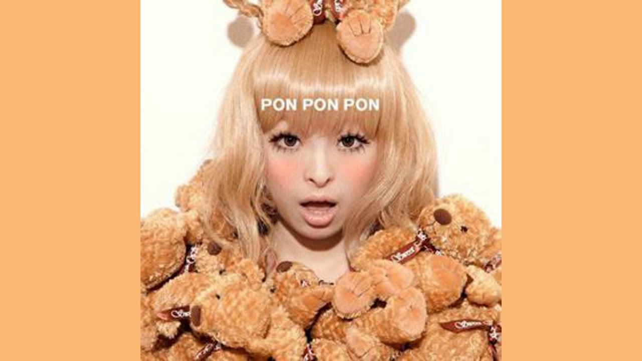 PONPONPON by Kyary Pamyu Pamyu Audio