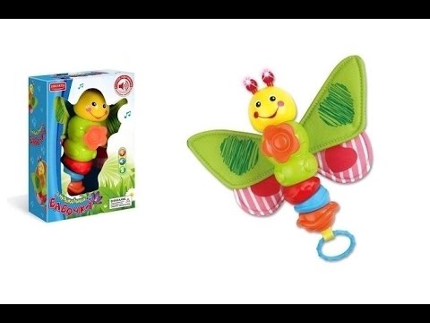 Музыкальная погремушка Чудо-гусеница 0956 Музыкальная погремушка Чудо-гусеница 0956