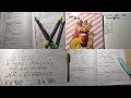Study Weekend (9-10.11)/Study With Me№3/Productive Weekend/Учись со мной