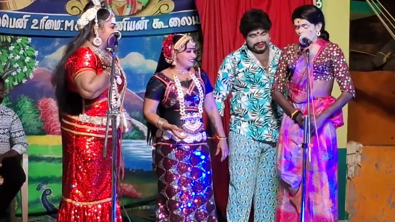 வள்ளி திருமணம் நாடஙம்