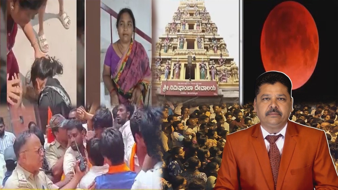 Fata Fatt, Top Khabren | Karnataka Express | कर्नाटक एक्सप्रेस | 28-02-2026