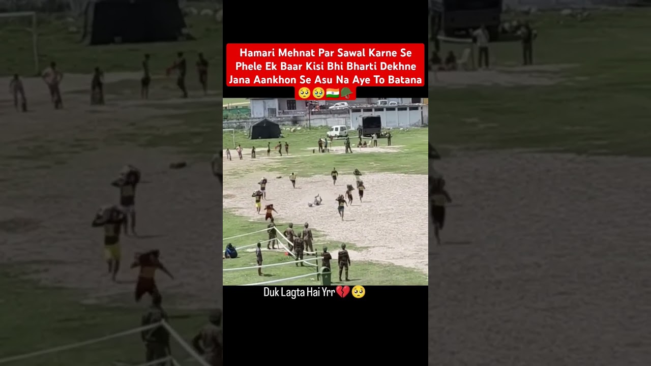 Army Porter Bharti 2025🔥 Arunachal Pradesh 