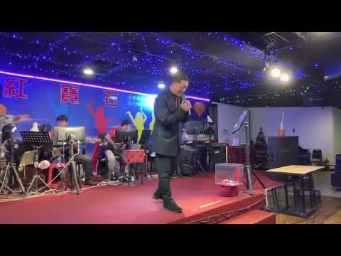 紅寶石2022年4月16日 凱翔