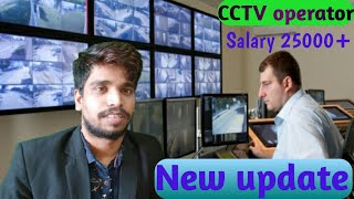 cctv operator job | cctv operator job vacancies |  cctv operator job vacancy in Bangalore |