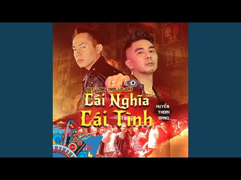 YouTubeでCái Nghĩa Cái Tình (Beat) (feat. Khánh Trung)を視聴