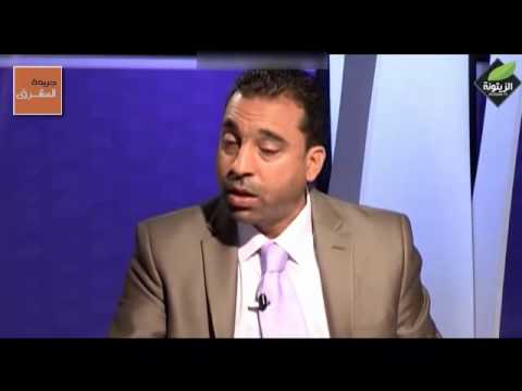 خطير الاستقصائي ماهر زيد النقابية ألفة العياري تمتلك بيوت للدعارة في تونس