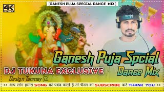 Hemamalini Nagpuri Dance Dj Song (Topori Dance Mix Dj Tukuna Exclusive)