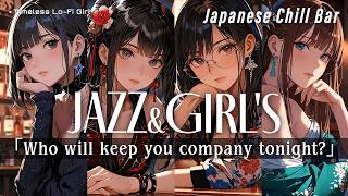 Por supuesto que vendrás a verme¿verdad?|Japanese Chill Bar×Lista de reproducción japonesa Lofi Jazz screenshot 5