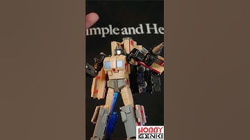 Board the Trainbot Seizan Transformers MPG-05  ! #transformers