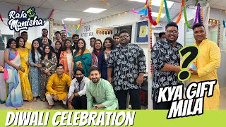 diwali celebration ( office) | gift me kya mila | raja manisha