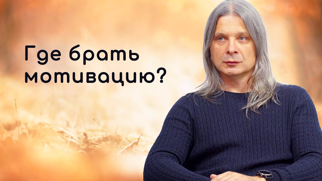 Осаго где брать