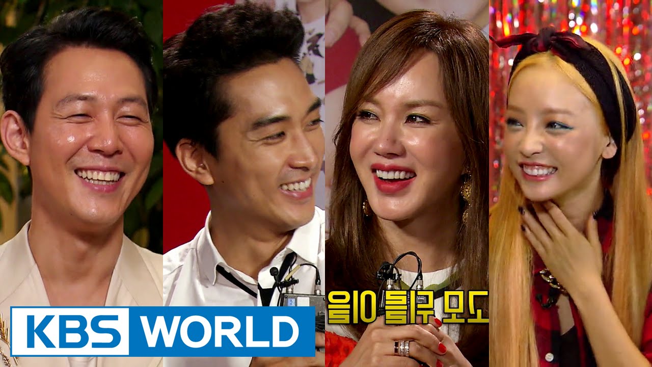 Entertainment Weekly | 연예가중계 - Gu Hara, Song Seungheon, Uhm Junghwa (2015.07.31)