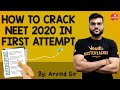 1st Attempt में NEET 2020 को Crack कैसे करे । NEET Motivational Video | By Arvind Arora