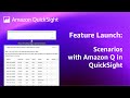Watch Mary use Scenarios with Amazon Quick Suite to make in-depth data analysis faster