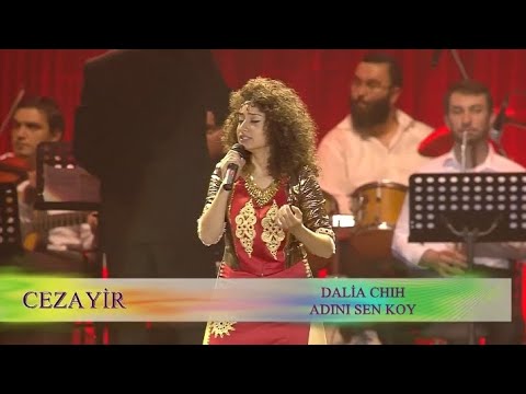 Sherine Kollaha Ghayrana DALİA CHIH ADINI SEN KOY