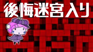 【鏡音リン】 探偵ごっこ 【オリジナル】
