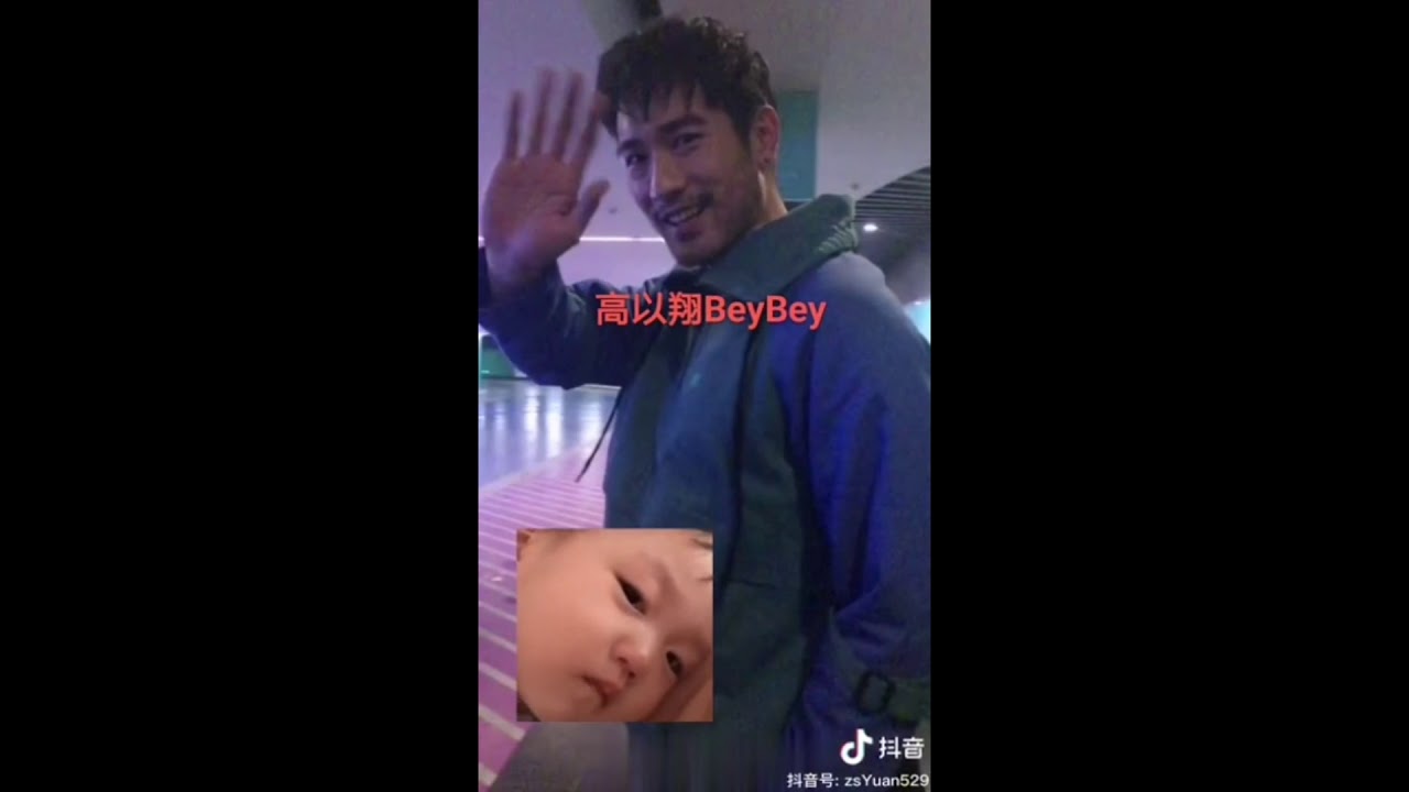 高以翔Godfrey gao(739)