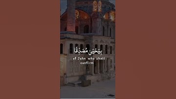 عندما يبدع علي جابر في التلاوه 💘💞