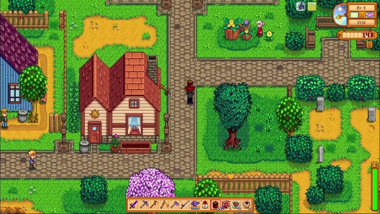 Stardrop stardew valley. 5. Stardew valley джордж. Stardew valley мультиплеер. Eric barone stardew valley.