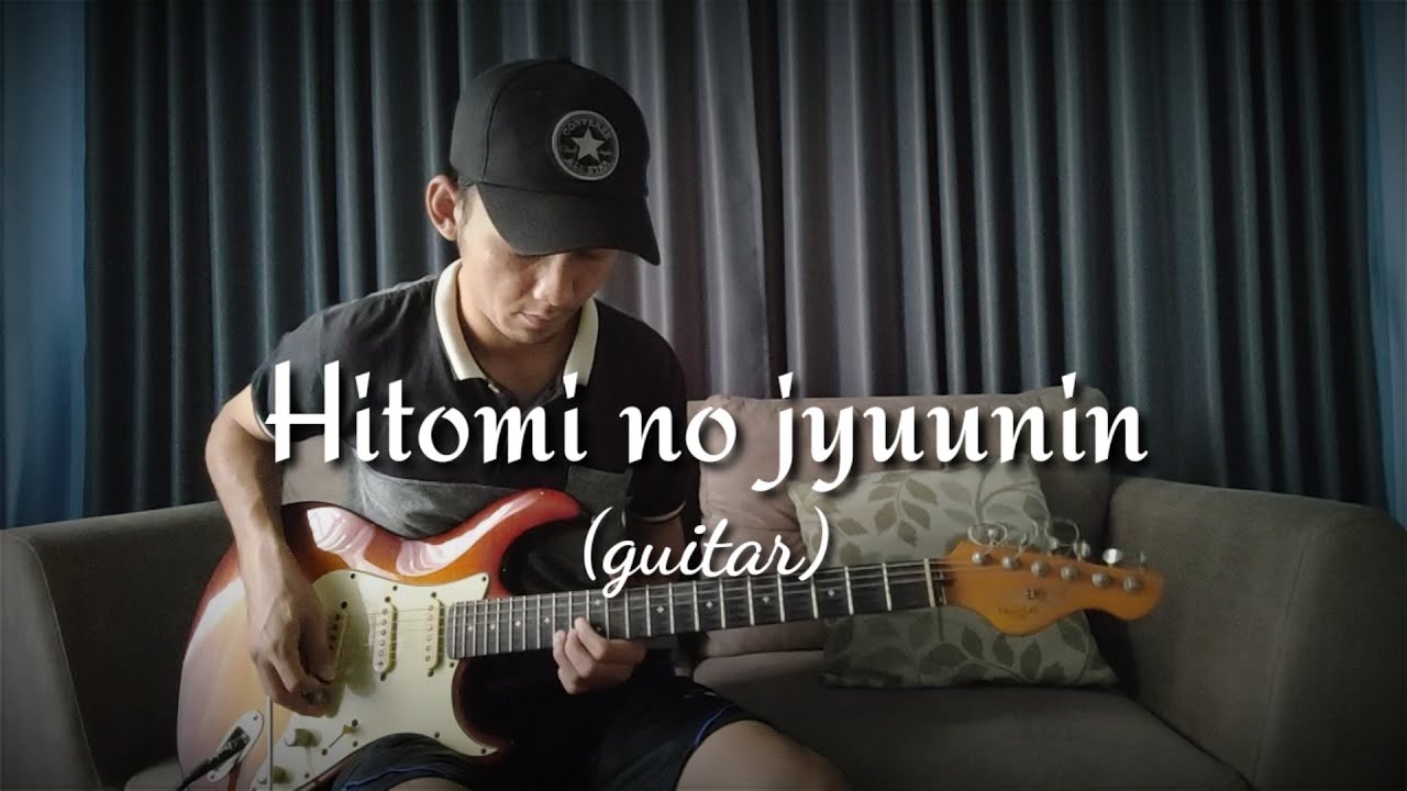 Hitomi no jyuunin - L'Arc en ciel (guitar)