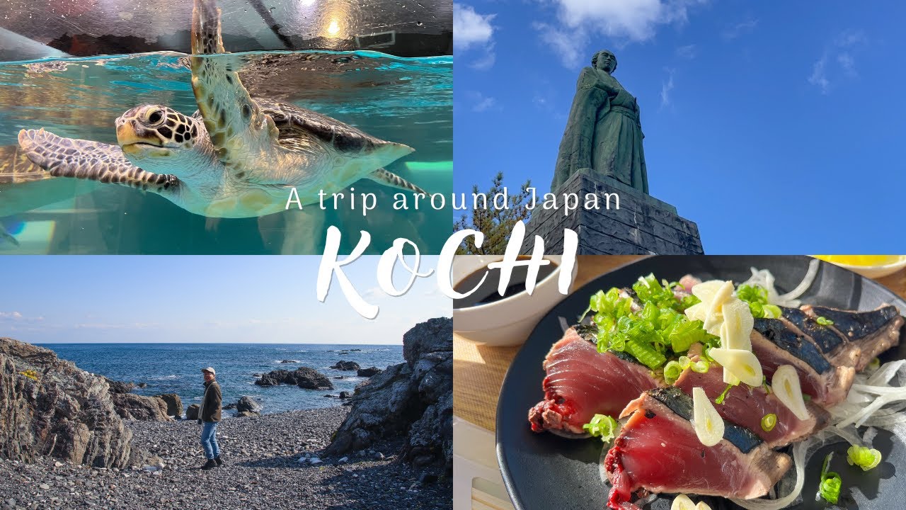 [Прекрасный Коти] Скрытая жемчужина Японии