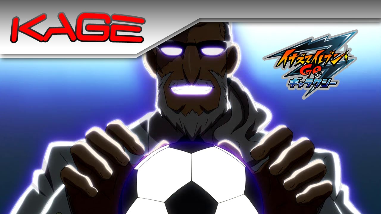 Inazuma Eleven Go 3 Galaxy Supernova KAGE YouTube
