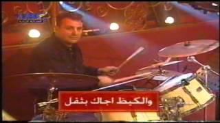 Ilham Al Madfai "Ya Leil Ya Ein" - Khottar 1999 الهام المدفعي "ياليل ياعين" - خطّار عدنا الفرح