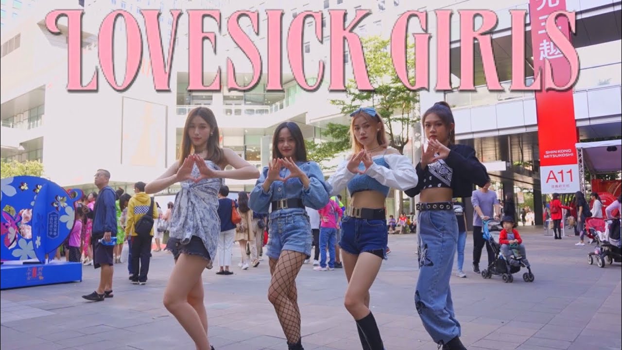 [KPOP IN PUBLIC CHALLENGE] BLACKPINK - 'Lovesick Girls' Dance cover by ZOOMIN from Taiwan