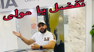 شقة كانت فى حالة كارثية 🤦‍♂️ولكين النتيجة ممتازة ☘️