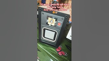 Thumbnail of RD BURMAN BEST SONG TESTING SONY TA STEREO AMPLIFIER MADE IN JAPAN #shorts #ipl #trending #vlog