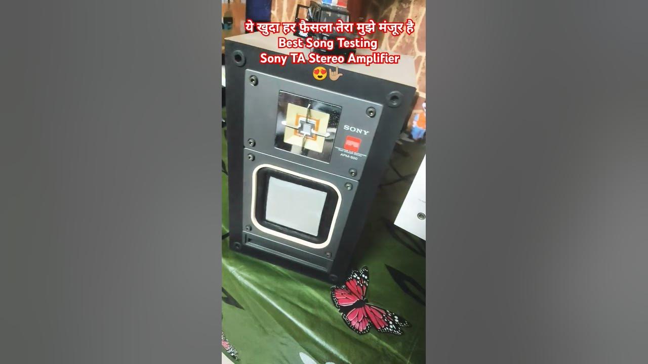 RD BURMAN BEST SONG TESTING SONY TA STEREO AMPLIFIER MADE IN JAPAN #shorts #ipl #trending #vlog