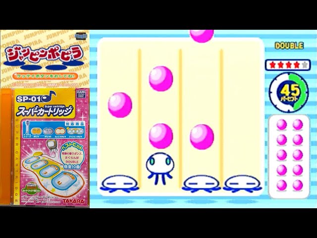 DOUBLE（BoA）【ジャンピンポピラ】 - YouTube