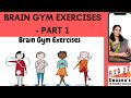 Brain gym  simple brain boosting exercises  brain exercises easy 7 ultimate brain gym exercises