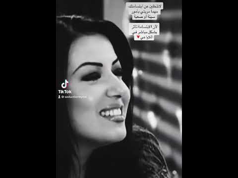 تأثير الابتسامة قوي جدا على اللاواعي لاتتخلون عنها ابدا تفاصيل اكثر بموقع اغواء 