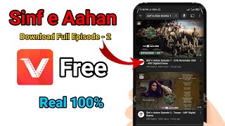 Pakistani kaise download kare | Star plus darami download | full ep pakistani | india drami download screenshot 1