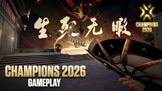 NEW Champions 2026 Bundle Gameplay Trailer 🔥 | VALORANT