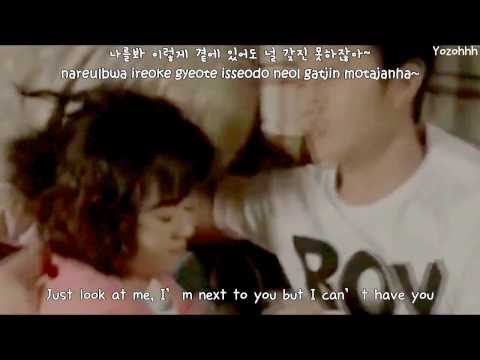 Hi.Ni (+) Can'T Have You (Reply 1994 Ost) (Acoustic Version)