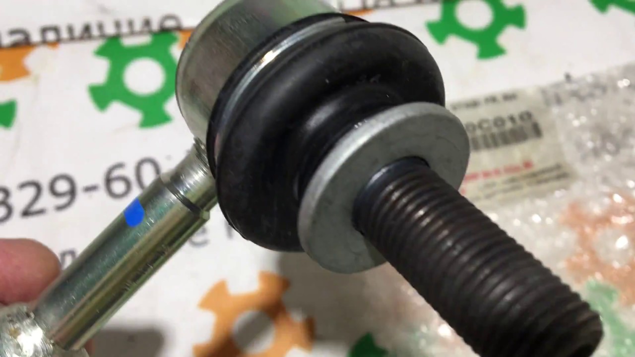 488200C010 48820-0C010 Оригинал стойка переднего стабилизатора Toyota Sequoia Tundra