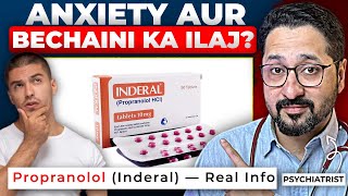 Inderal Tablet Anxiety & Ghabrahat K Asli Ilaj? Inderal 10Mg40Mg