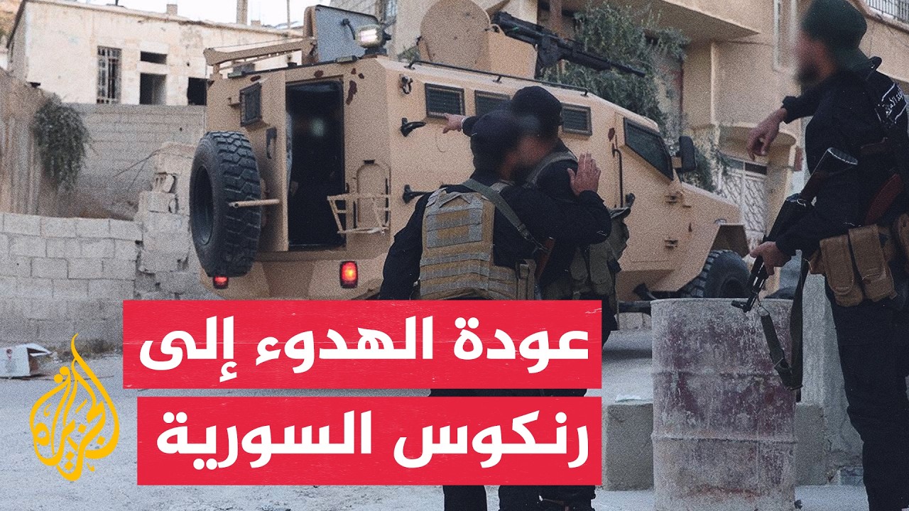 ���� ������ ��� ����� �� ��� ���� ��� �������� ����� �� ����.��� ������.��
 - نشر قبل 43 دقيقة