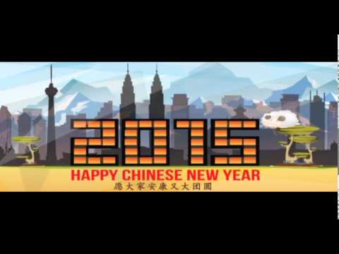 Unispace新春贺岁喜气洋洋