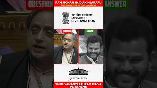 Replied to my fellow Parliamentarian  @ShashiTharoor ji in the question hour of Lok Sabha.