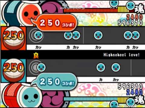 【太鼓さん次郎】本家譜面　Highschool love！