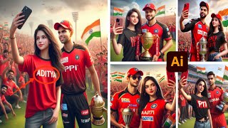 RCB Winner captain selfie image creator kaise 2024 ll RCB t shirts Name viral image screenshot 1