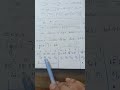 This type question odd protron spin parity are asked for net/JRF 🔭 december session,?