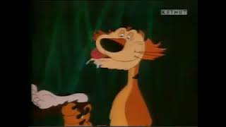 Goofy Clic Tickle Scene