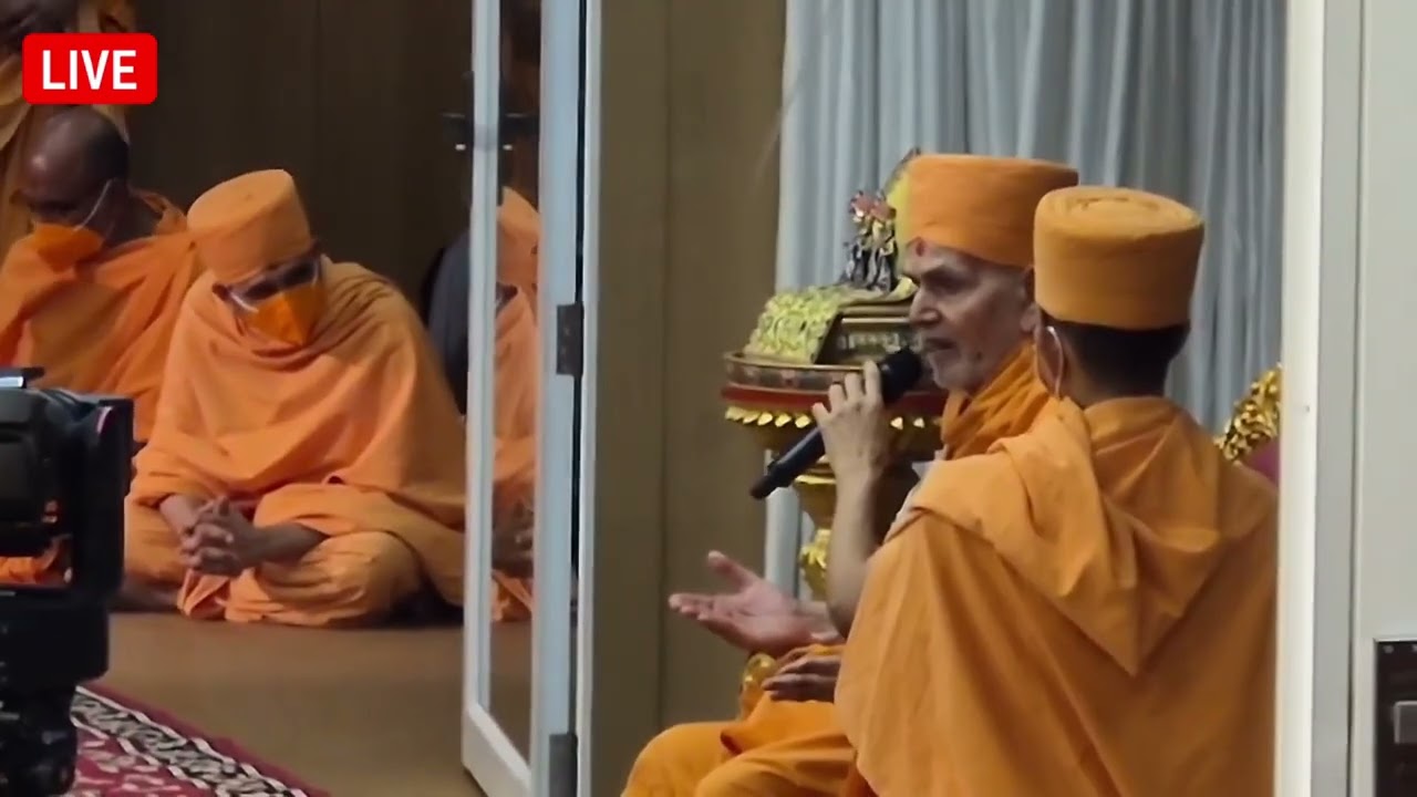 શાહીબાગ BAPS મંદિરે મહંતસ્વામી મહારાજના વધામણાં  Guruhari Darshan 21 Nov 2025, Ahmedabad